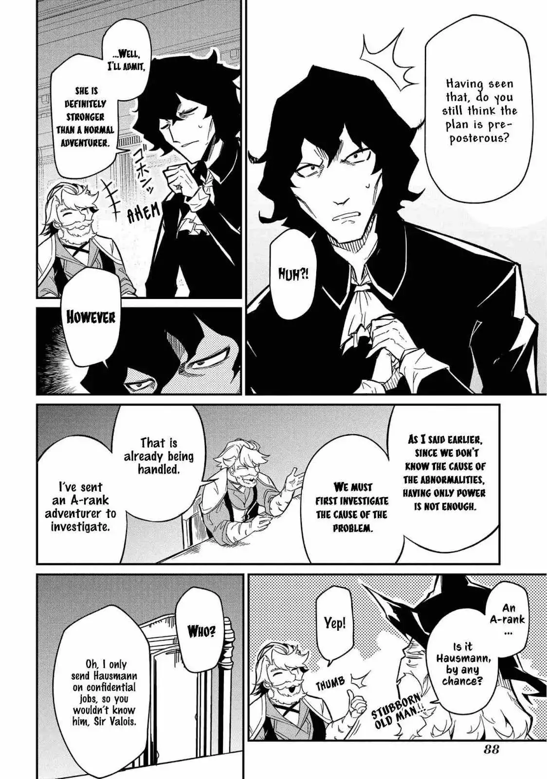 Neta Chara Tensei Toka Anmarida! Chapter 7 94